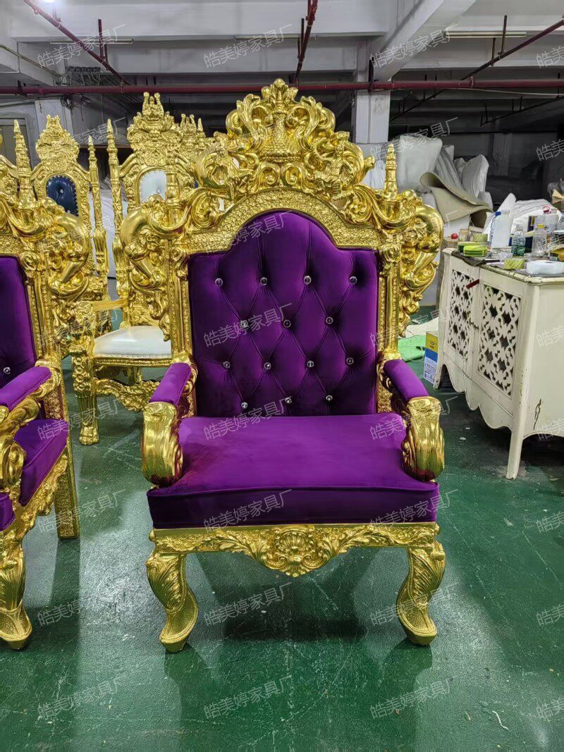 Office Furniture Images - European style large style king chair