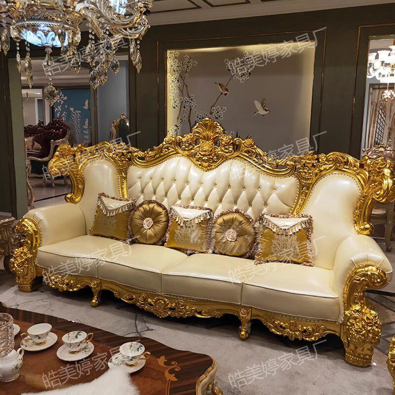 European sofa chair high-end p - Office Furniture Images review and price