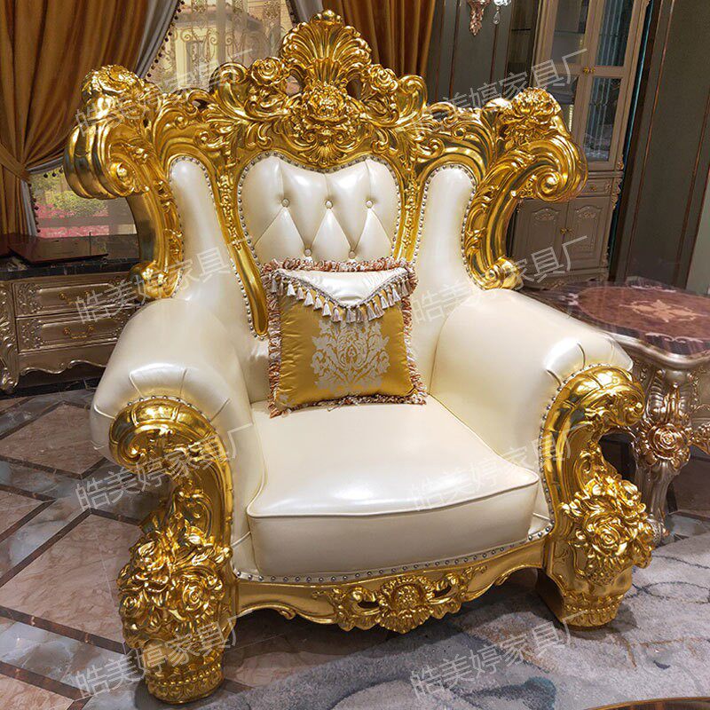 European sofa chair high-end p - Office Furniture Images review and price