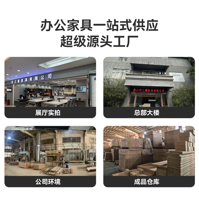 Luxury With A High-End Feel, M - Office Furniture Services review and price