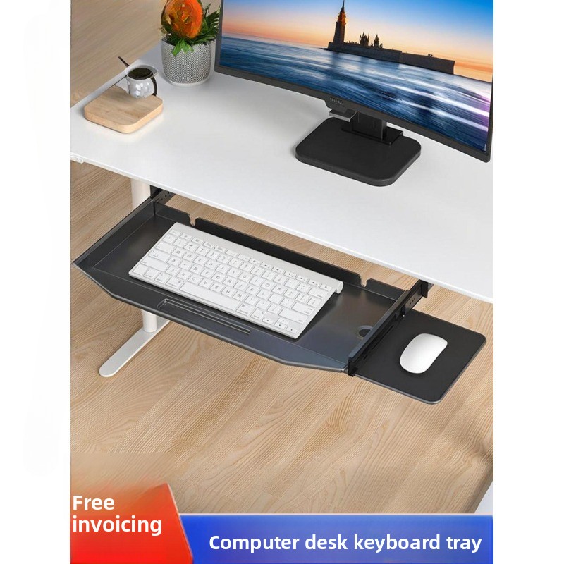 Thickened desk base support si - Keyboard Drawer Under review and price