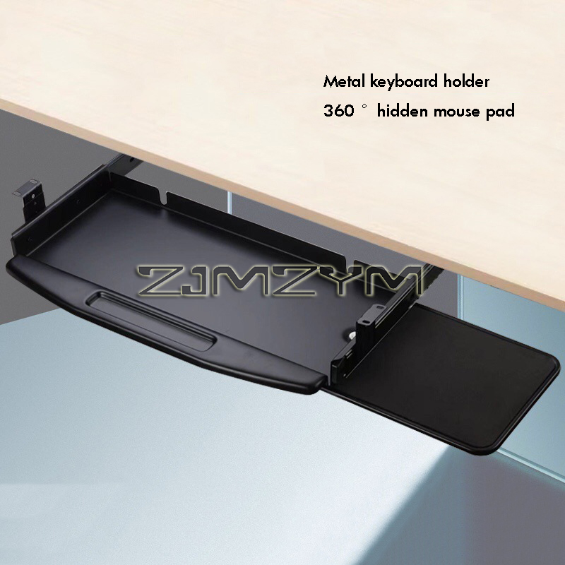 Steel Metal Under Desk Mount P - Keyboard Drawer Under review and price
