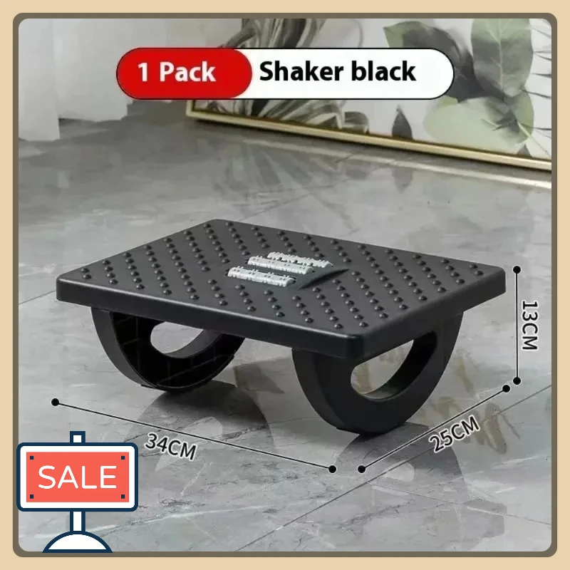 180° Rocking Office Foot Pedal - Office Furniture For Sale review and price