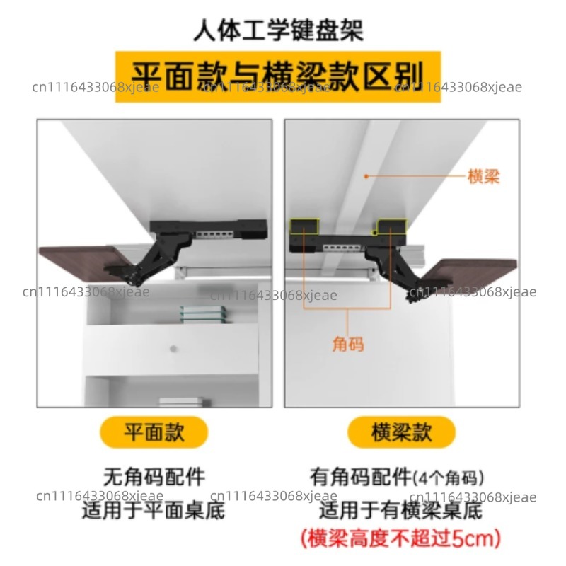 Under Desk Keyboard Drawer Wit - Keyboard Drawer Under review and price
