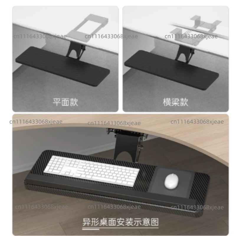 Under Desk Keyboard Drawer Wit - Keyboard Drawer Under review and price