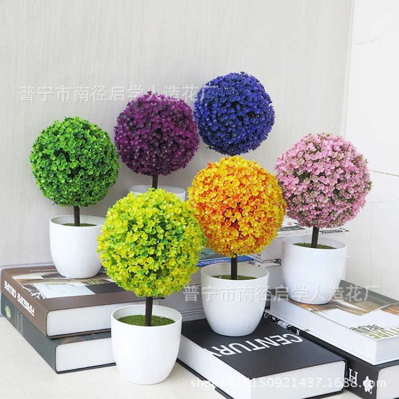 Artificial Small Tree Potted P - Office Furniture Used review and price