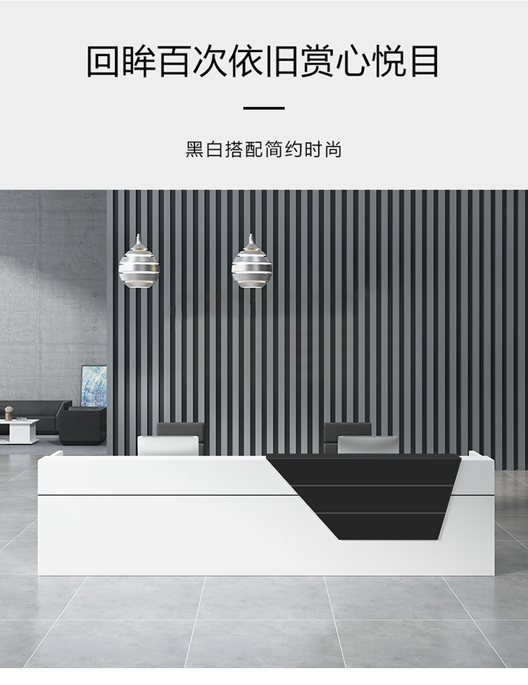 Office Furniture Panel Recepti - Office Furniture Services review and price