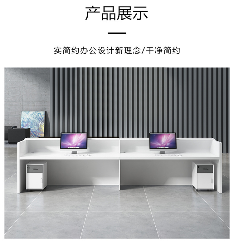 Office Furniture Panel Recepti - Office Furniture Services review and price