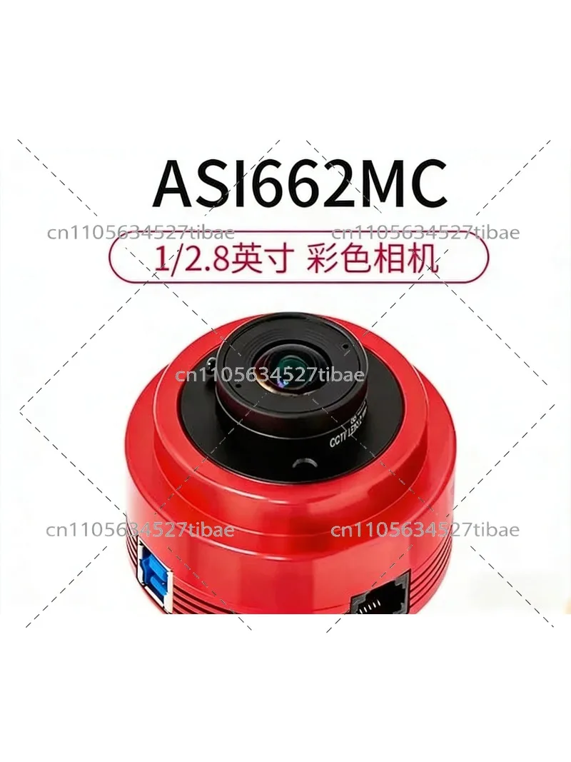 4K Astronomy Camera Color Plan - Office Furniture Images review and price