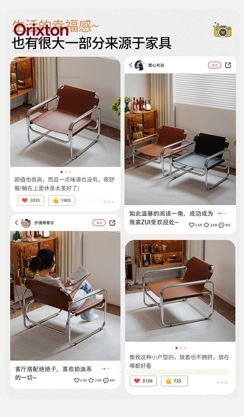 Modern Leather Accent Armchair - Office Furniture For Sale review and price