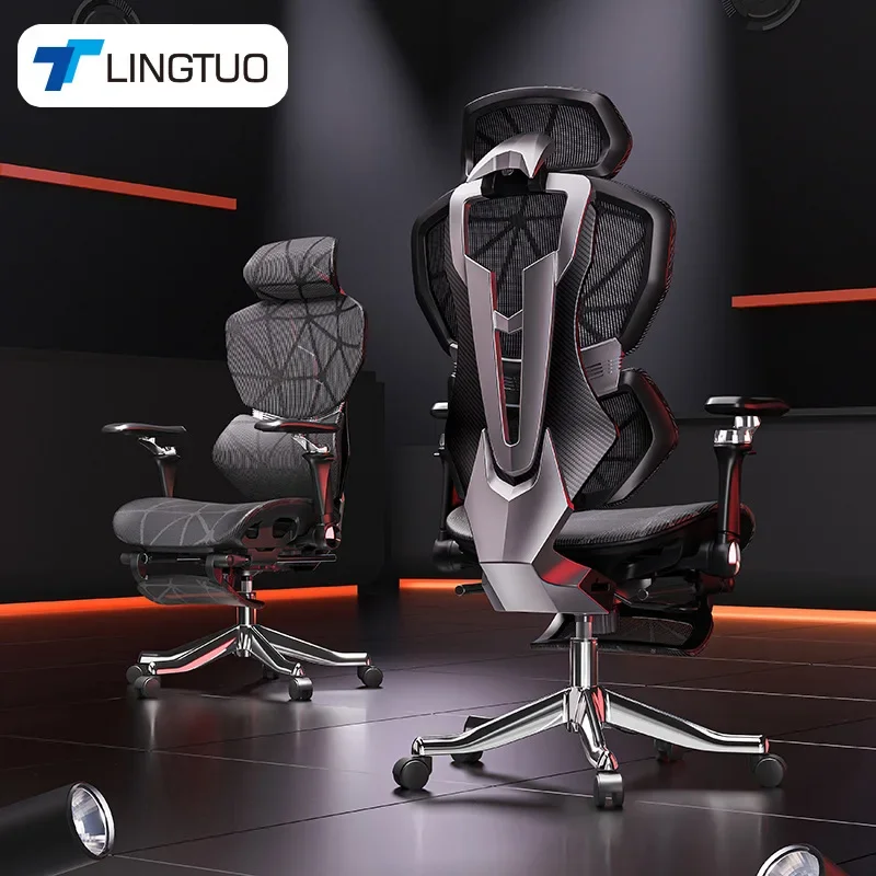 Exquisite Multi-functional Cha - Office Furniture Commercial review and price