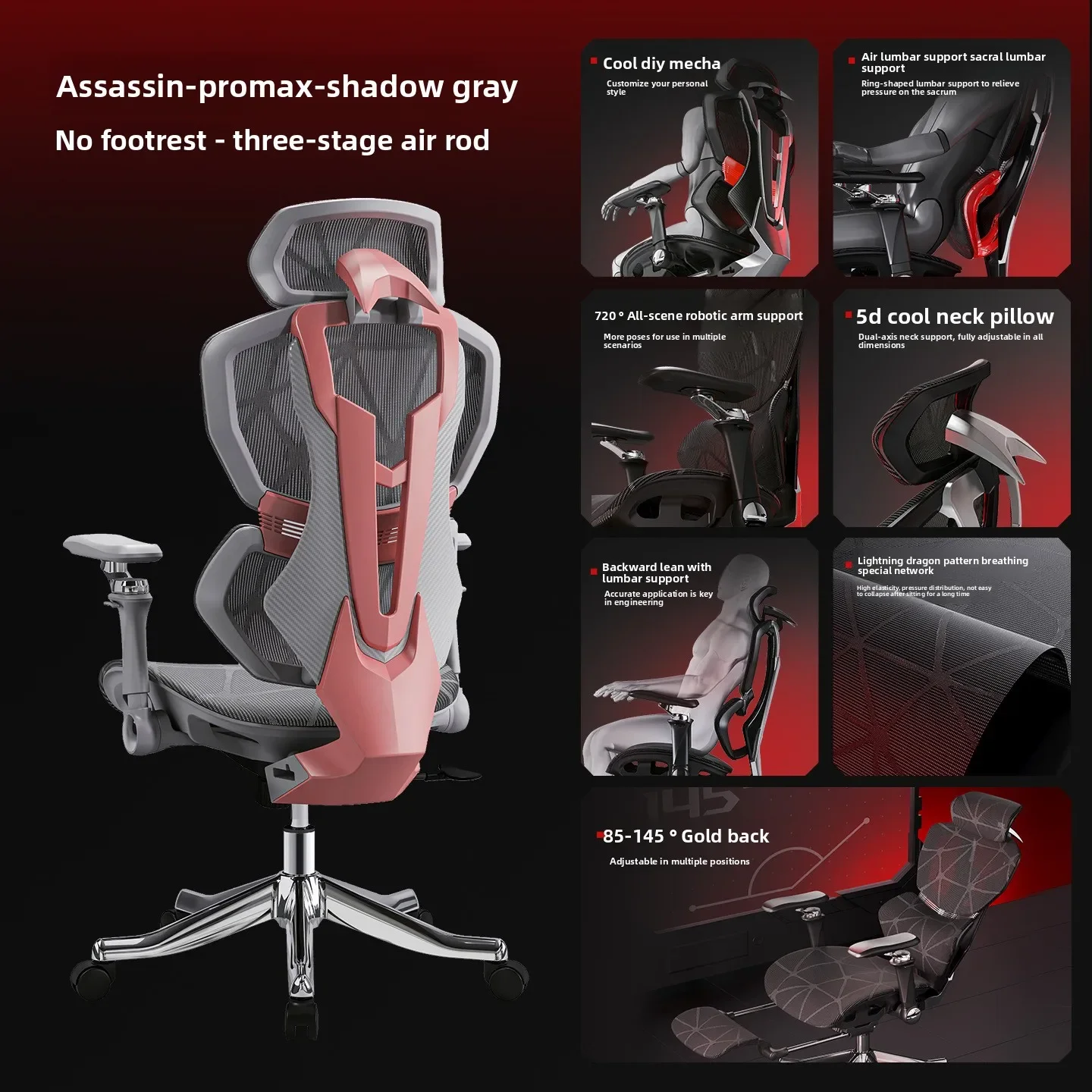 Exquisite Multi-functional Cha - Office Furniture Commercial review and price